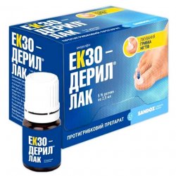 Экзодерил лак от грибка ногтей 5% флакон 2,5мл в Ростове на Дону и области фото