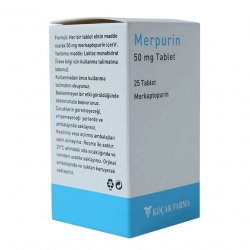 Мерпурин (Меркаптопурин) в  таблетки 50мг №25 в Ростове на Дону и области фото